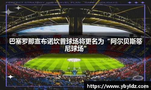 银河集团9873.com