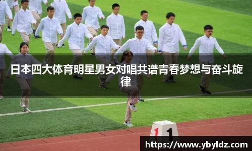 银河集团9873.com