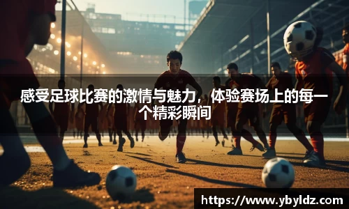 银河集团9873.com
