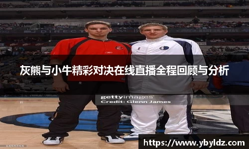 银河集团9873.com