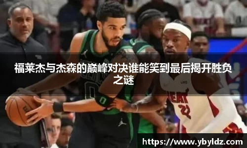 银河集团9873.com